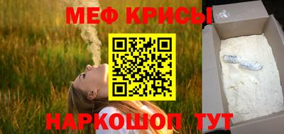 альфа пвп VHQ Кумертау