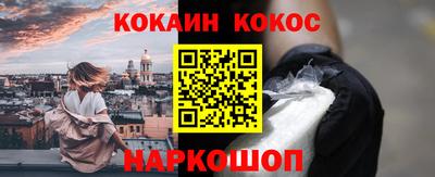 альфа пвп VHQ Кумертау