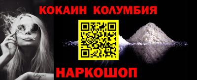 альфа пвп VHQ Кумертау