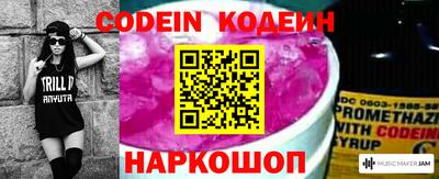 индика Кунгур