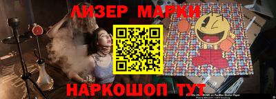 альфа пвп VHQ Кумертау