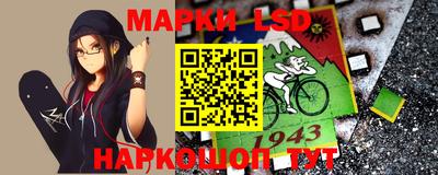 альфа пвп VHQ Кумертау