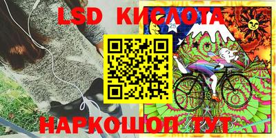 бутик Кулебаки