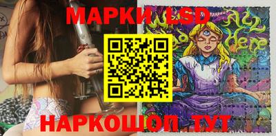 индика Кунгур