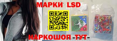 альфа пвп VHQ Кумертау
