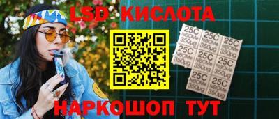 бутик Кулебаки