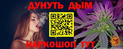 бутик Кулебаки