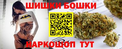 альфа пвп VHQ Кумертау