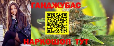 альфа пвп VHQ Кумертау