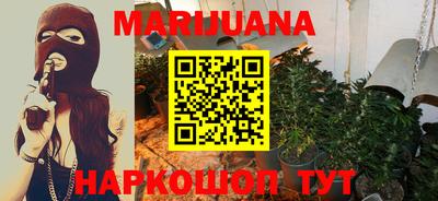 бутик Кулебаки
