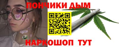 бутик Кулебаки