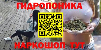 бутик Кулебаки