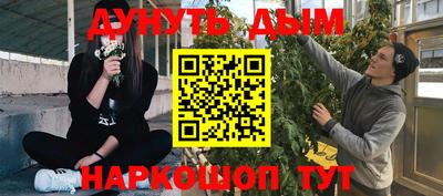 альфа пвп VHQ Кумертау