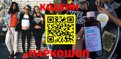 альфа пвп VHQ Кумертау