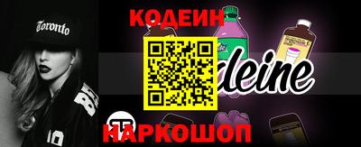 альфа пвп VHQ Кумертау