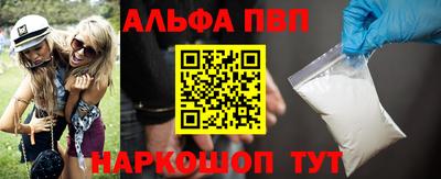 индика Кунгур