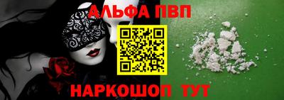 индика Кунгур
