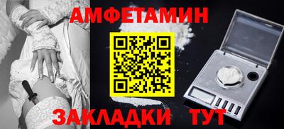 бутик Кулебаки