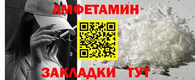 индика Кунгур