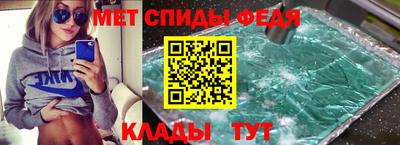 бутик Кулебаки