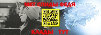 индика Кунгур