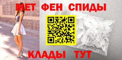 индика Кунгур