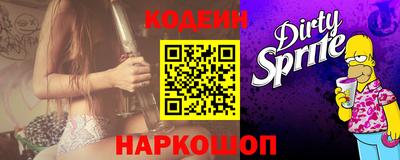альфа пвп VHQ Кумертау