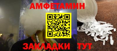 индика Кунгур