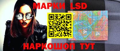 бутик Кулебаки