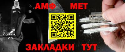 альфа пвп VHQ Кумертау