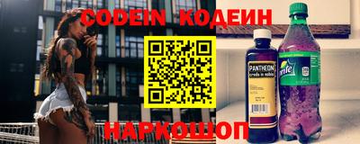 индика Кунгур