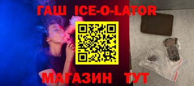 индика Кунгур