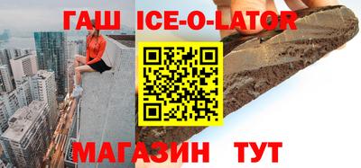индика Кунгур