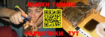 альфа пвп VHQ Кумертау