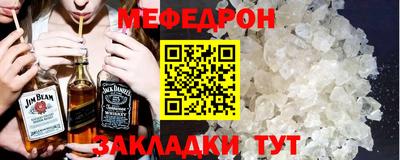 бутик Кулебаки