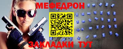 бутик Кулебаки