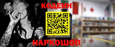 альфа пвп VHQ Кумертау