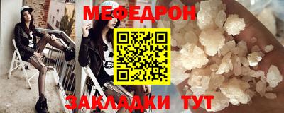 альфа пвп VHQ Кумертау