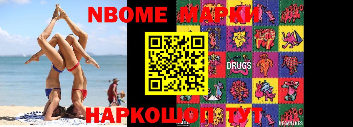 LSD-25 экстази кислота  Вход с VPN  Знаменск  ЛСД экстази  Лсд 25 экстази кислота 